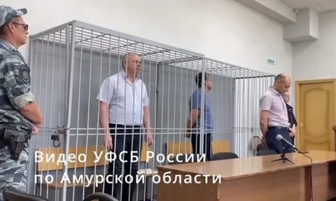 Осужденные за взятку