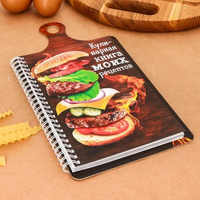Бесплатные книги кулинария