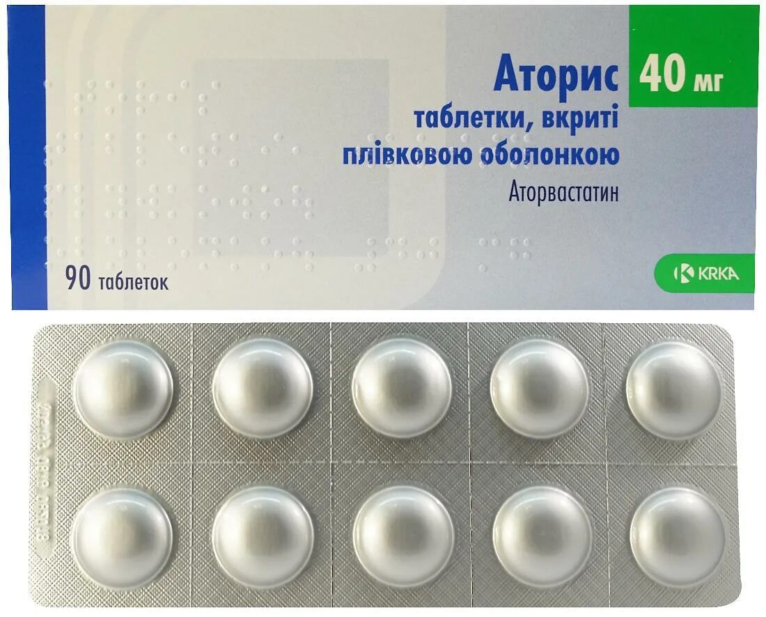 Аторис цена. Аторис 40 мг таблетки. Аторис таблетки 20 мг 90 шт.. Аторвастатин аторис 40 мг.
