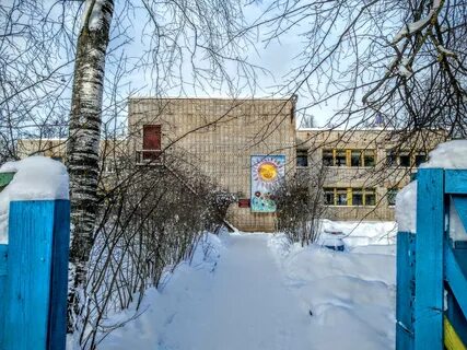 Сад 2 солнышко