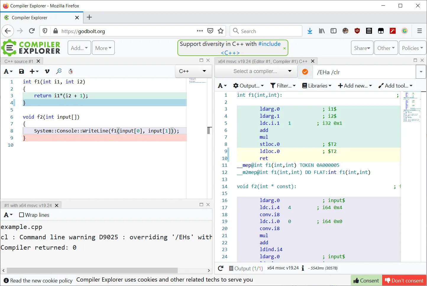 C cpp compiler. C++ компилятор. Современные компиляторы. Компилятор компиляторов. Ide компилятор.