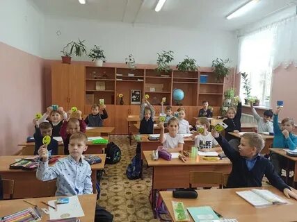 Первый образовательный центр