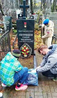 Балтийском рубеж