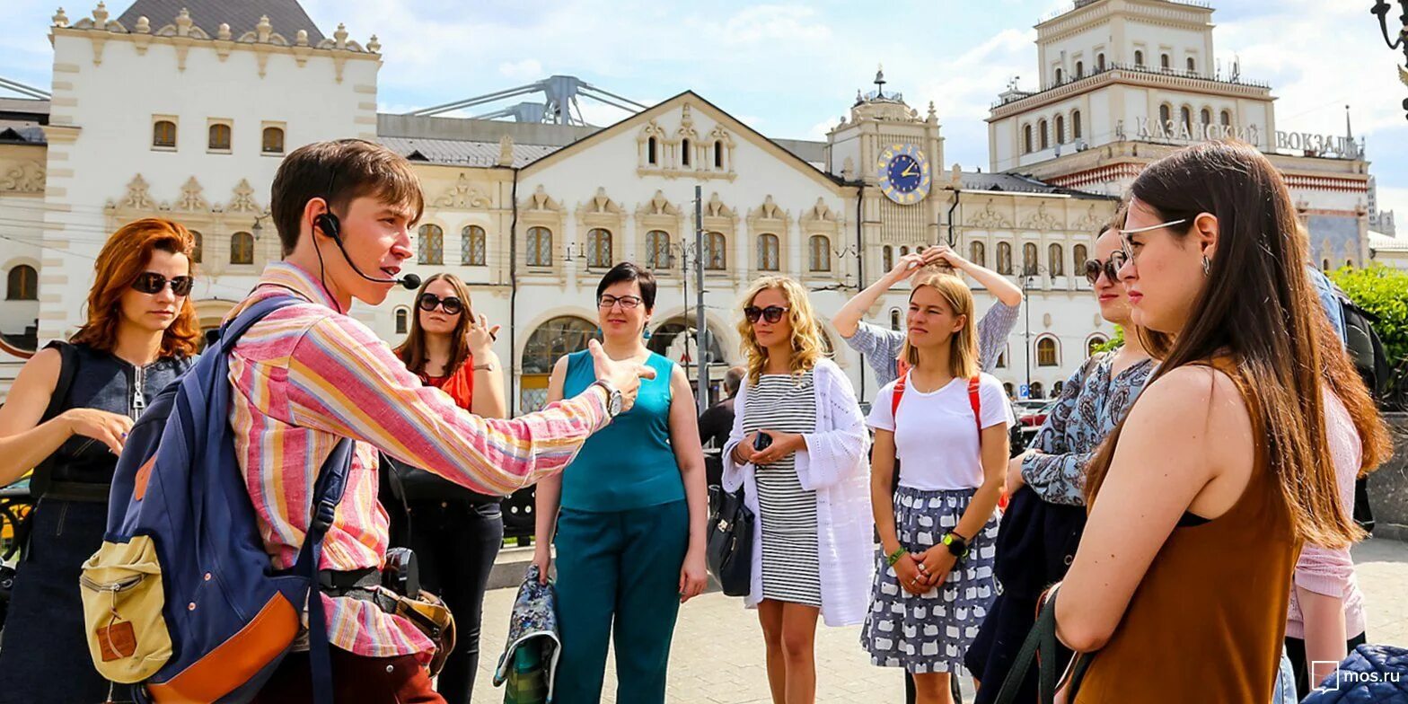 Москва экскурсии. Друзья Москва экскурсия. Поездка в Москву. Бесплатные экскурсии.