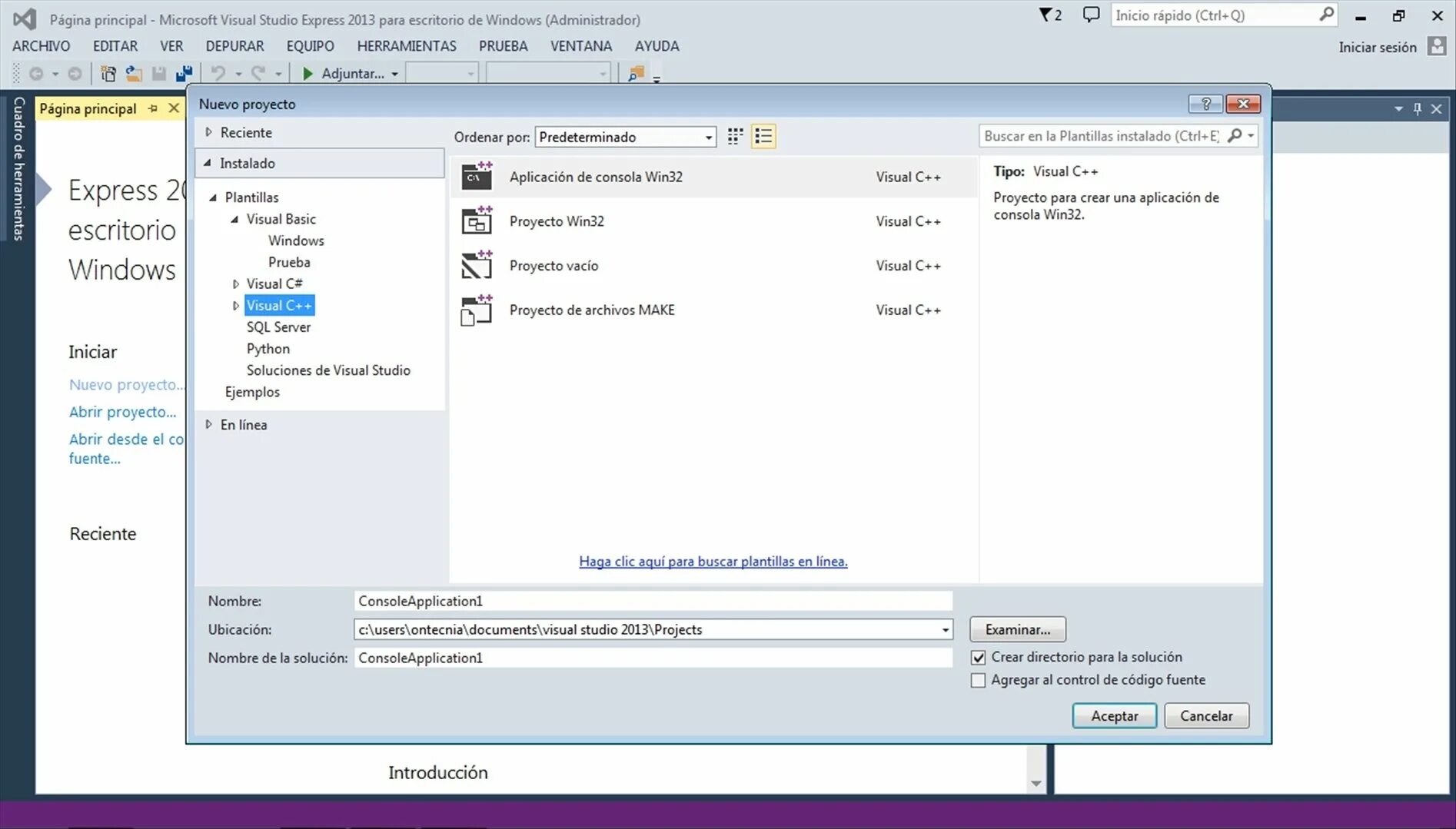 Библиотеки visual c 64. Среда разработки c++ Visual Studio. Visual Studio 2013. Библиотеки Visual c++. Microsoft Visual Studio 2013.