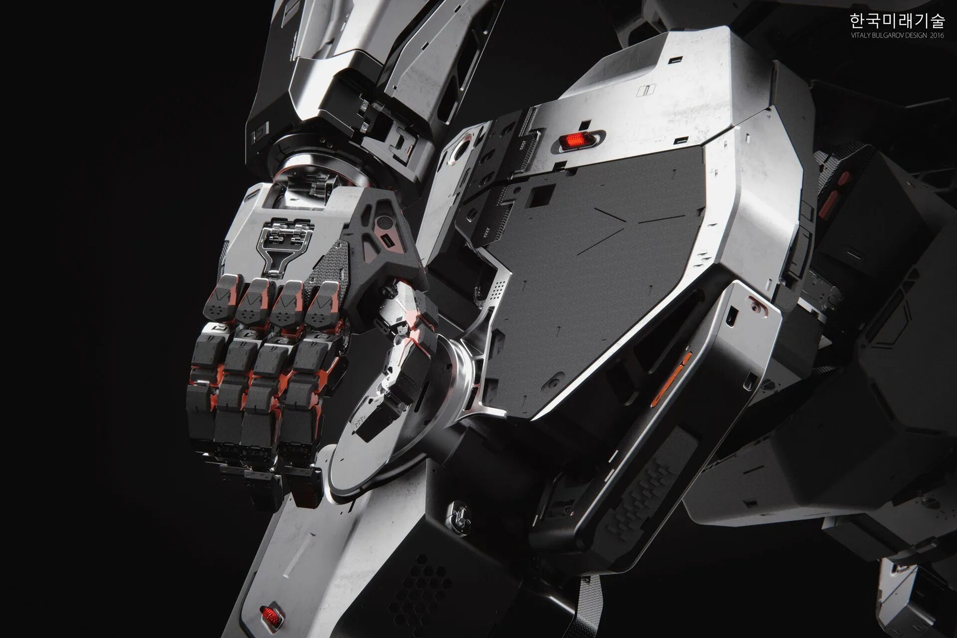 Robot designs. Hankook mirae method-2 robot. hankook mirae technology робот method 2. vitaly bulgarov. виталий булгаров робот.