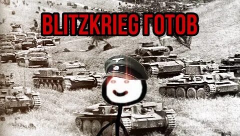 Вот это по нашему