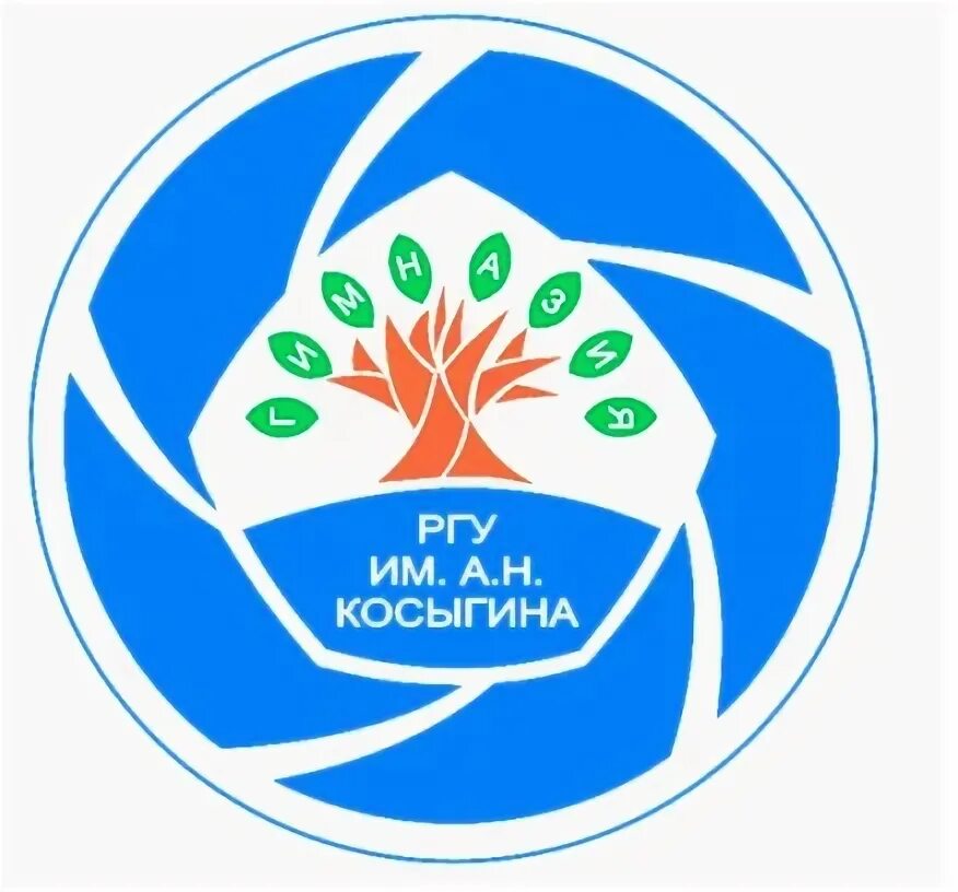 Гимназия ргу им косыгина. Гимназия ргу им а.н.косыгина. ргу им косыгина эмблема. университет косыгина логотип.
