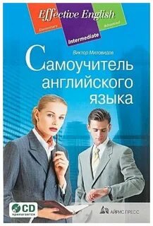 Eng pdf
