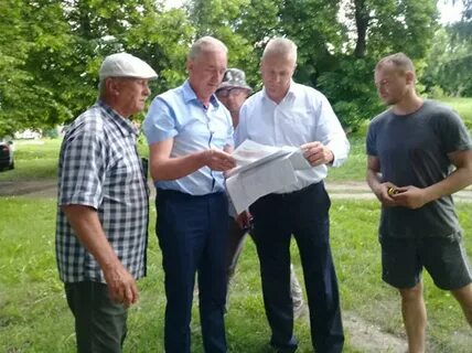Газета родные просторы глушковского