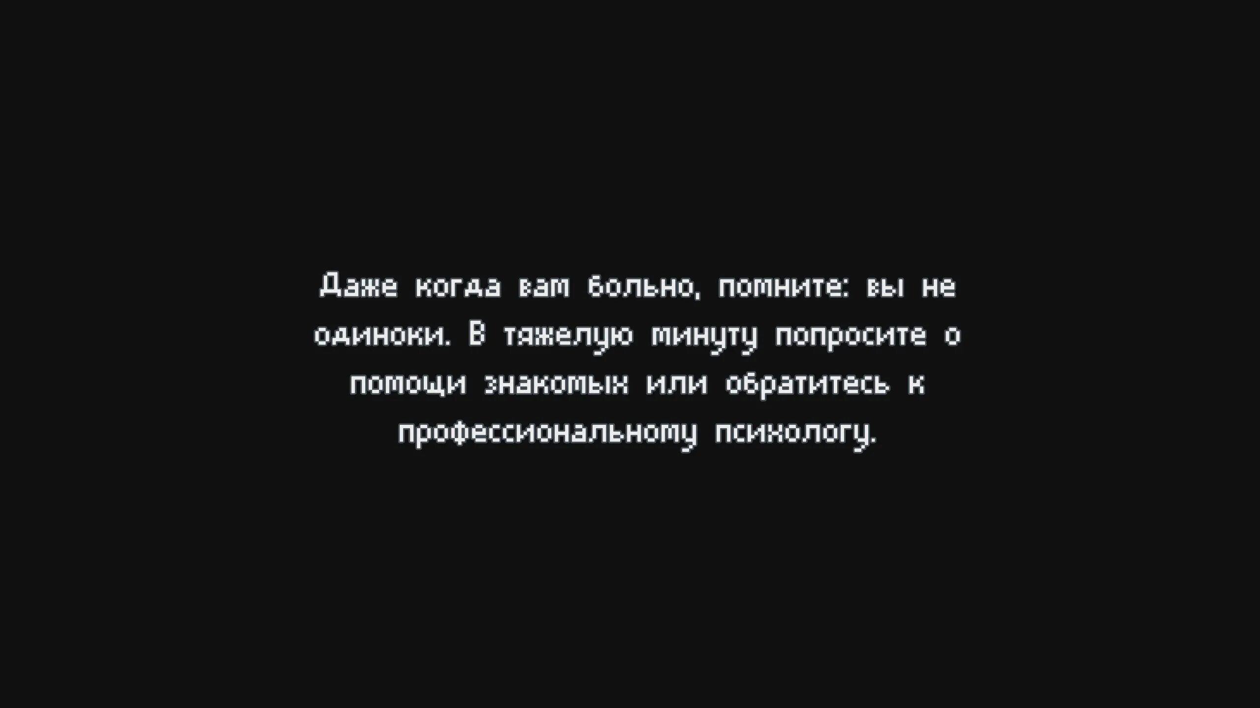 Паршивая портит. Паршивое состояние. Статусы про паршивых людей. Избегай людей из за которых вы паршиво себя чувствуете. Паршивое настроение.