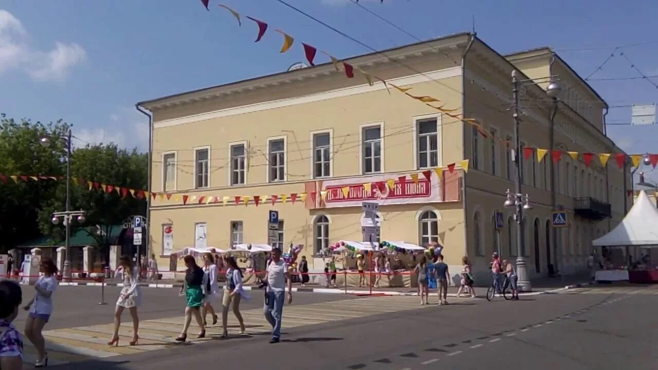 День города улица Советская Тверь. Тверь (1931-1990 Калинин. Советская 28 Тверь. Тверь ул 2 я Новозаводская. Тверь видео купить