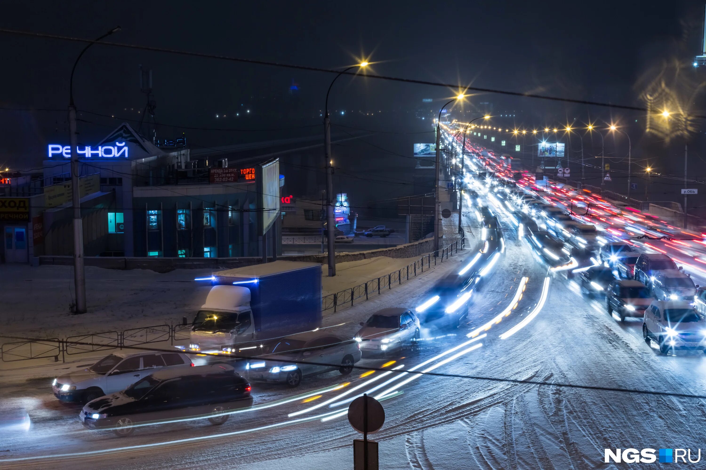 Город дорог новосибирск