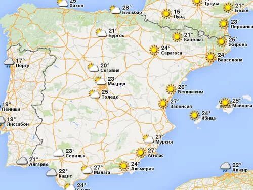 Температурная карта Испании по месяцам. Средняя годовая температура в Испании. Погода в Испании сейчас. Погодная карта Испании. Погода в испании сегодня