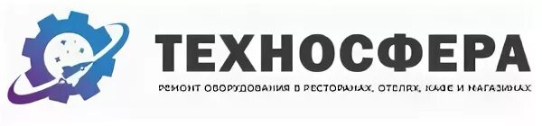 Техносфера сайт
