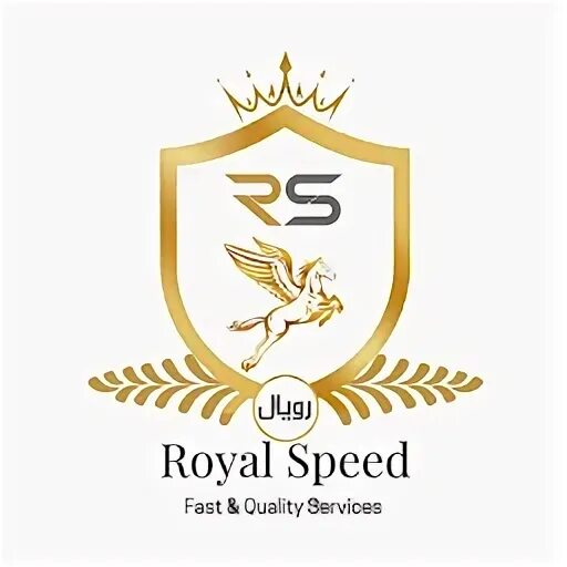 Royalty speed up