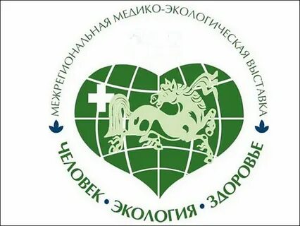 Здоровье 2012 году