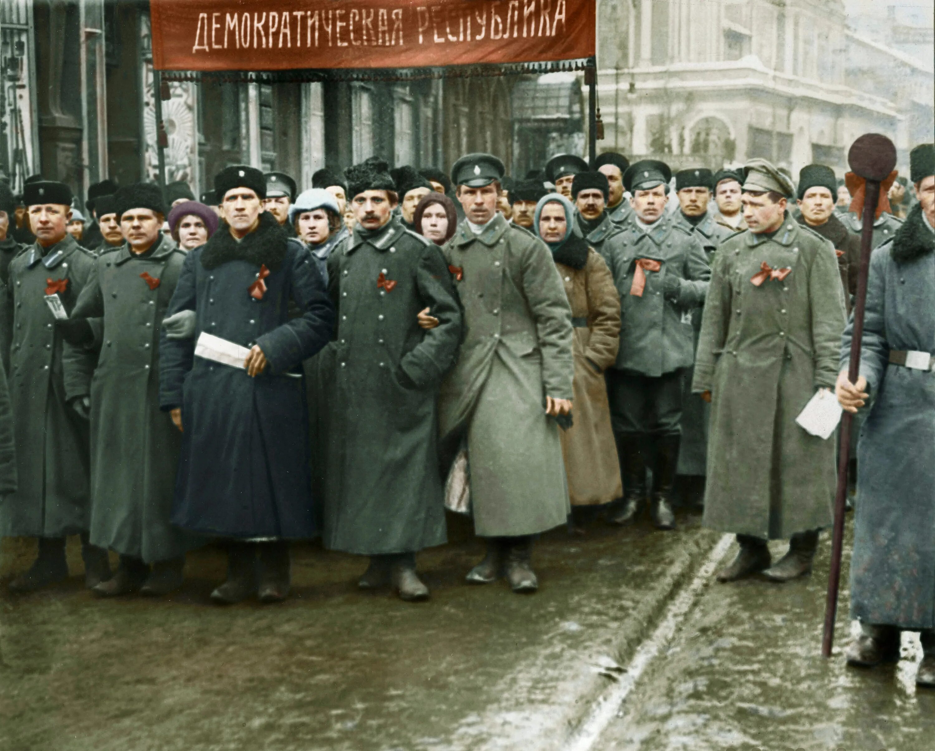 Какие были после революции