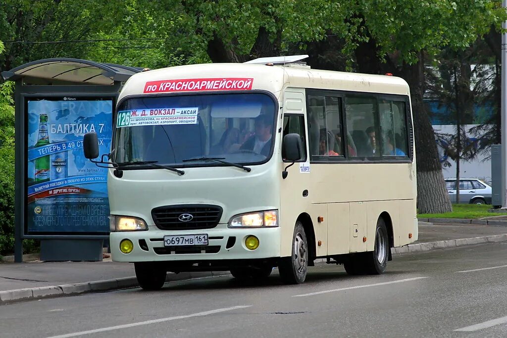 Маршрут 23 ростов. Маршрут 23 ростов. Маршрут 23 ростов. 086. Автобус мкп калининград гортранс.