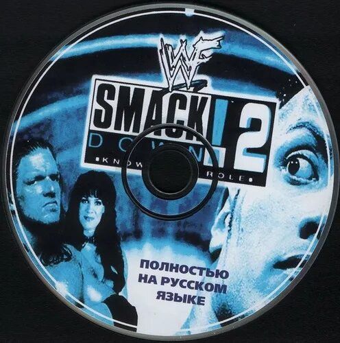 Wwf smackdown 2 ps1. Wwf 2 ps1. Wwe sony playstation 1. Wwf smackdown 2 ps1. Wwe smackdown 2 know your role переводы.