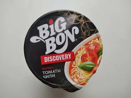 Bigbon discovery