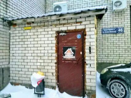 Ул добрая 46