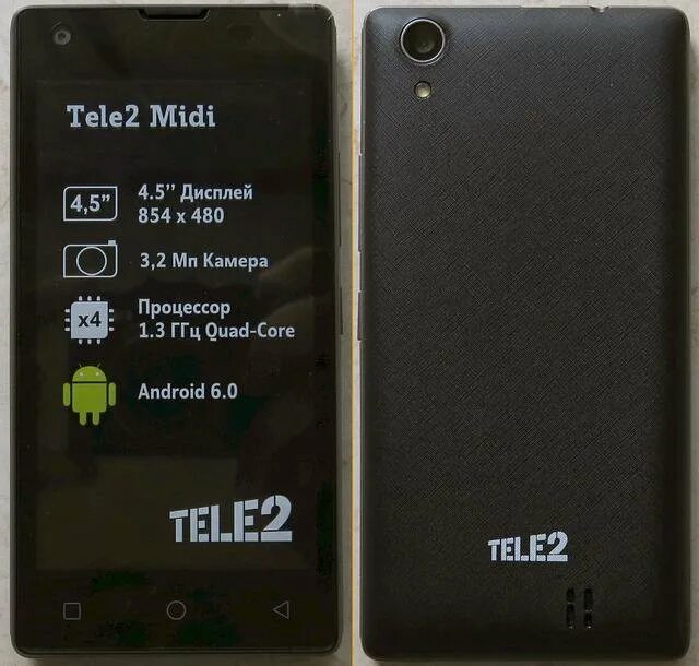 Телефоны в теле2 цены. Смартфон теле2 миди 1.1. Tele2 Midi LTE. Смартфон tele2 Mini. Tele2 Midi 2.0.