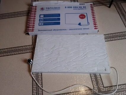 Обогреватель теплэко улан удэ