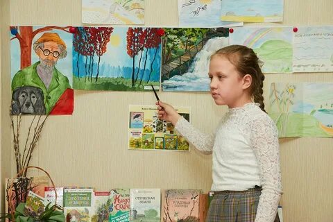 Сайт проекта автора