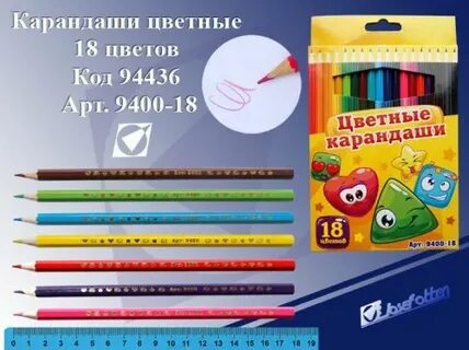 Супер мелки