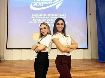 Сбербанк усинск