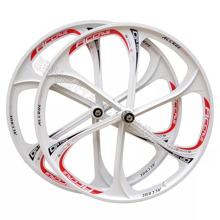 Литые диски 26. Обода для велосипеда 26 дюймов литье. Пластиковый диск для велосипеда. Литые диски 26. Литой диск.