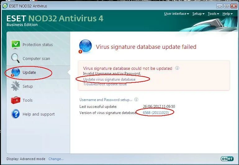 Пользователи пароли nod32. Eset nod32 business edition антивирус nod32. eset nod32 антивирус 7.0. eset nod32 описание антивируса. установка антивируса nod32.