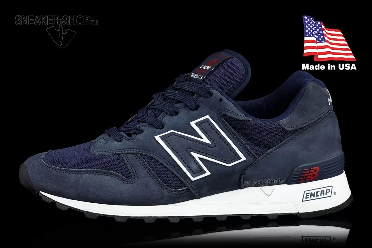 New balance санкт. Кроссовки Нью баланс 1300. New Balance 670 Blue. New Balance m670nvt. Нью бэланс 483 мужские.