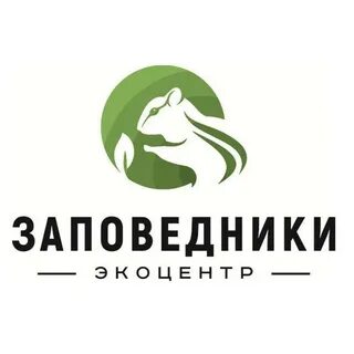 Заповедник интернет магазин
