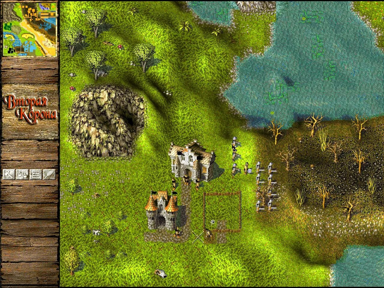 книга вторая игра. вторая мировая освобождение белоруссии игра. Empire earth 2. Wasteland 2 ps4. вторая мировая rts 1c.