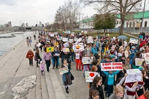 Мероприятия не требуются