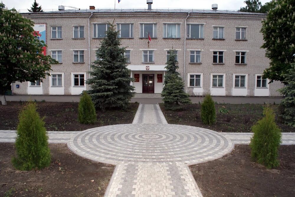 Администрация Погарского района. Погар Брянская область. Сайт администрации Погарского района Брянской области. Поселок Погар Брянской области