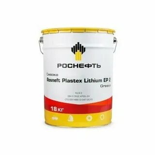 rosneft plastex lithium complex ep2