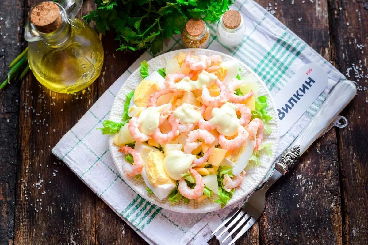 Салат с креветками и сыром рецепт