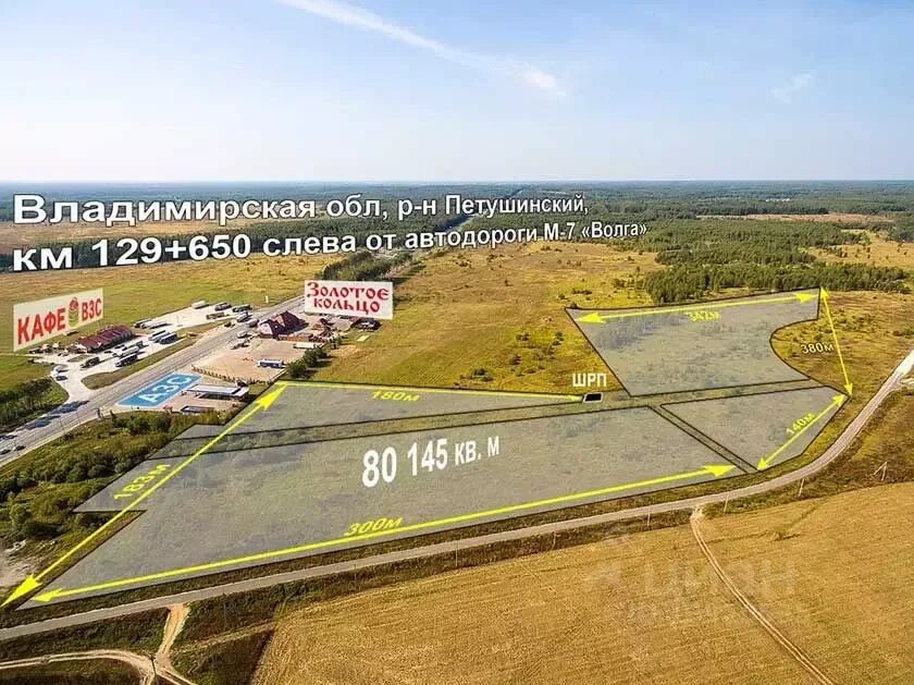 Погода липна петушинский. Погода липны. Погода липна петушинский. Липна владимирская область на карте. Липна владимирская.