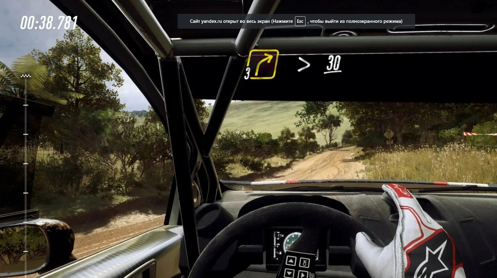 Dirt Rally 2.0. Dirt Rally 2.0 Crossfire. Dirt Rally 1. Dirt Rally v2.