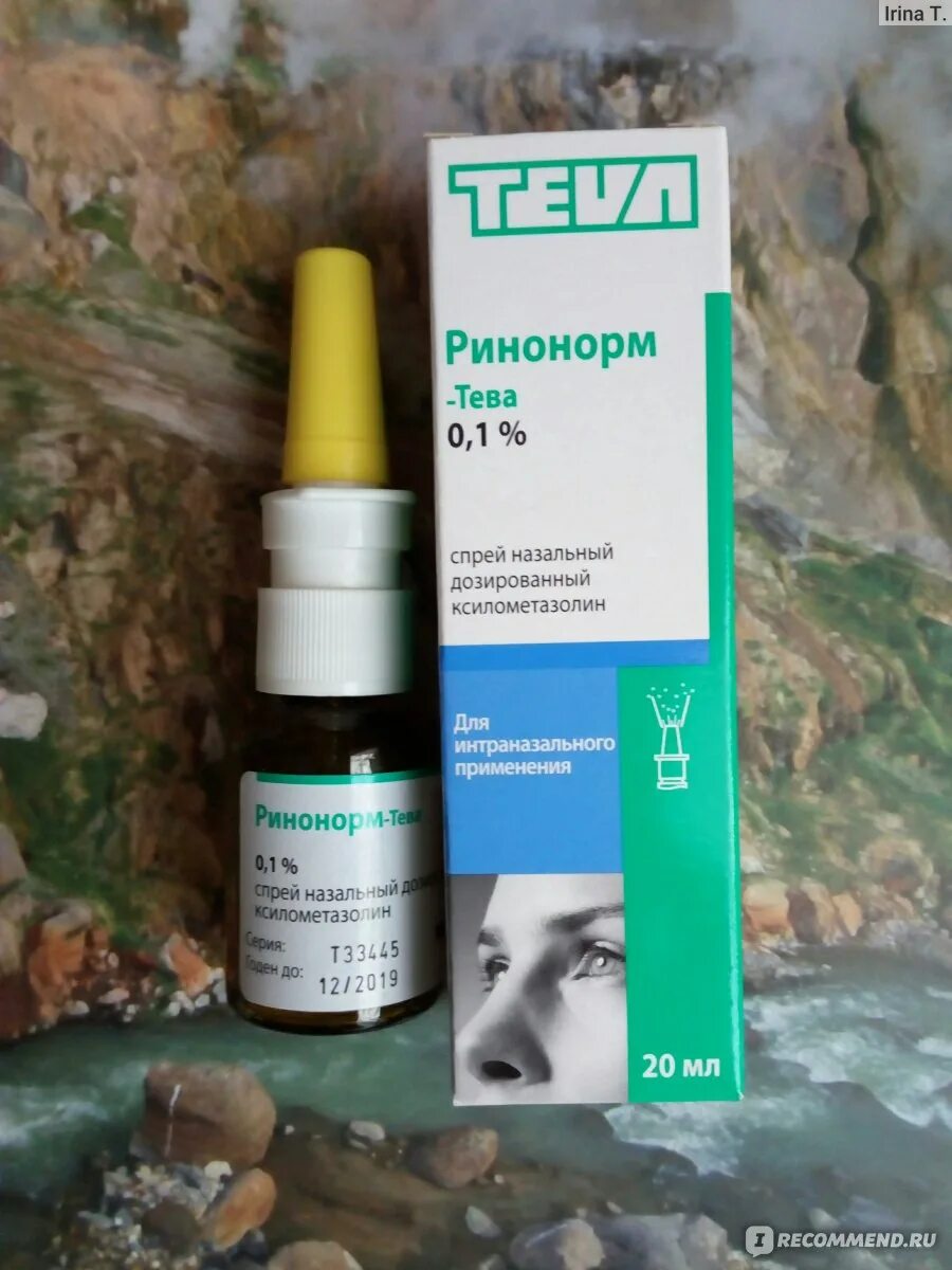 Ринонорм от чего. Ринонорм-тева спрей. ринонорм-тева 0,1% 20мл.. сосудосуживающие капли ринонорм.