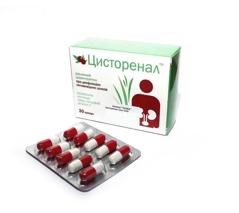 Лекарство на основе клеток. Лекарство на основе клеток. Биомедицинские клеточные продукты. Неоваскулген инструкция. Лекарство на основе клеток.