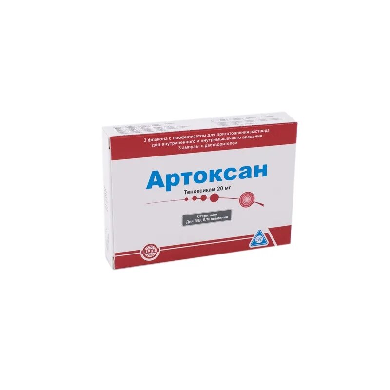 Теноксикам инструкция уколы. Артоксан 20 мг уколы. Артоксан 20 мг таблетки. Артоксан лиофилизат для инъекций 20мг/мл. Артоксан лиоф в/в и в/м 20мг 3.