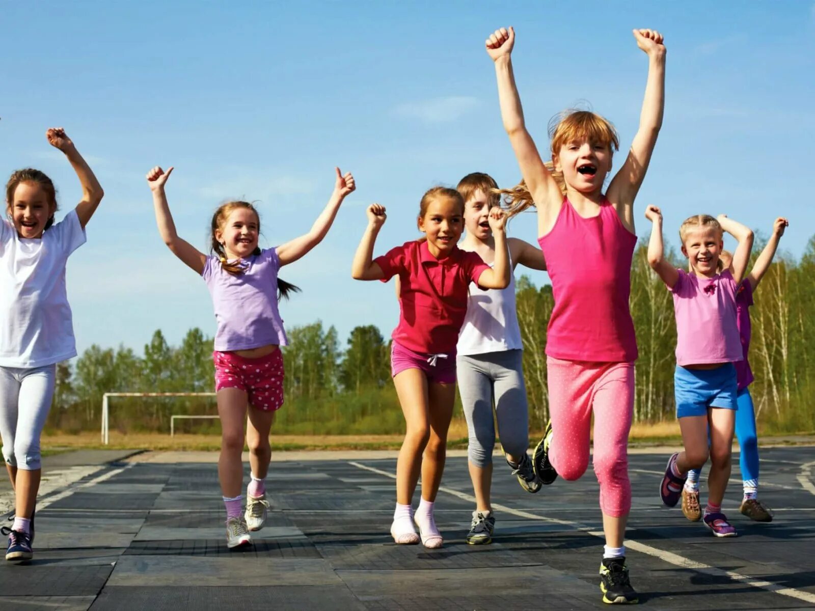 Программа спорт детям. Спортивные дети. Детский спорт. Физкультура. Занятие физкультурой и спортом.