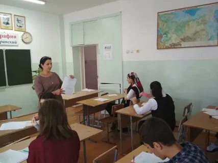 Гимназия махачкала