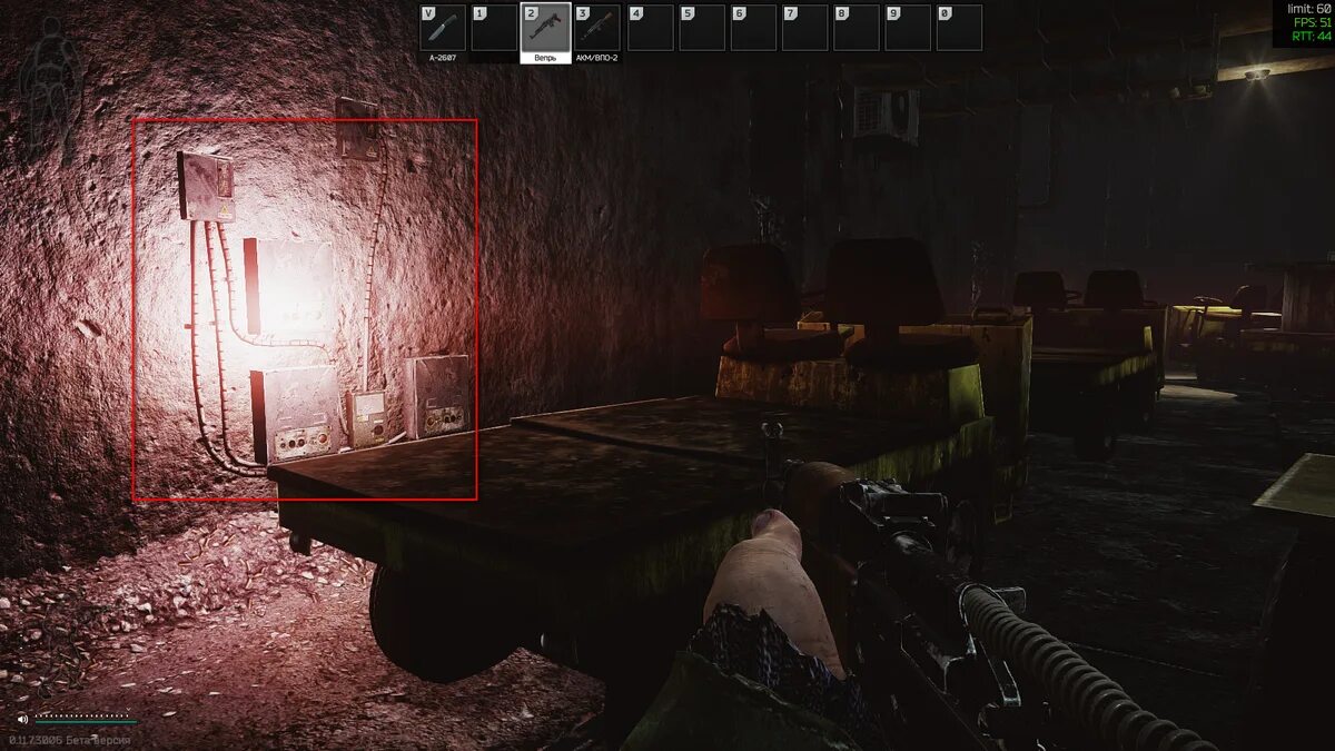 Tarkov спасение крота. Панели управления на заводе тарков. садоводство часть 1 escape from tarkov. панель управления тарков квест. квест садоводство часть 1 тарков.