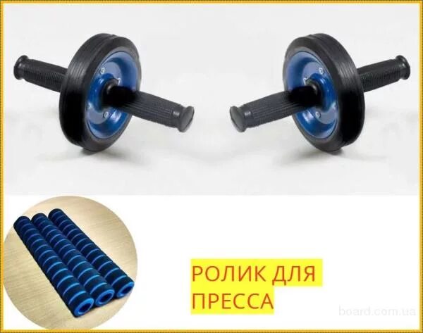 Пресс с колесом. Ролик для пресса отзывы женщин. Колесико для пресса. Пресс с колесом. Пресс роликом отзывы.