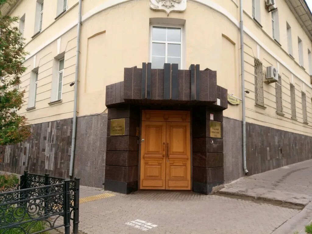 Облсуд тула. Суды г тула. Ул. Пролетарский районный суд тула. Центральный районный тула.